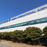 大邱国際空港です。
