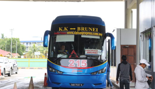 コタキナバルからブルネイ行きの国際バスを予約してみた｜Sipitang Express