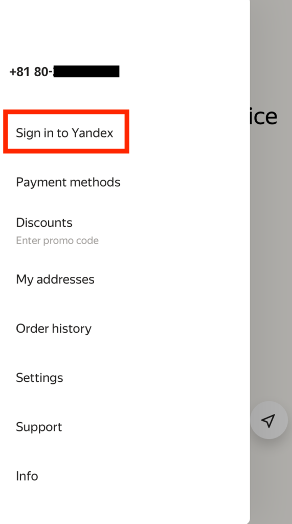 Sign in to Yandexをタップ